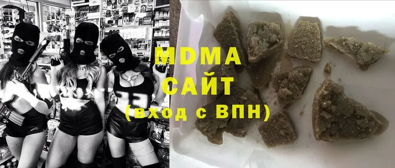 MDMA Molly  Очёр 